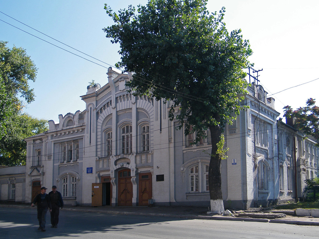 Kirovohrad